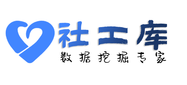 第三方查绿帽